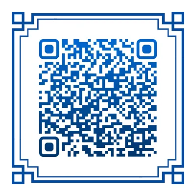 中考历史一轮复习:七年级下册第一单元复习课件(可下载) 第17张