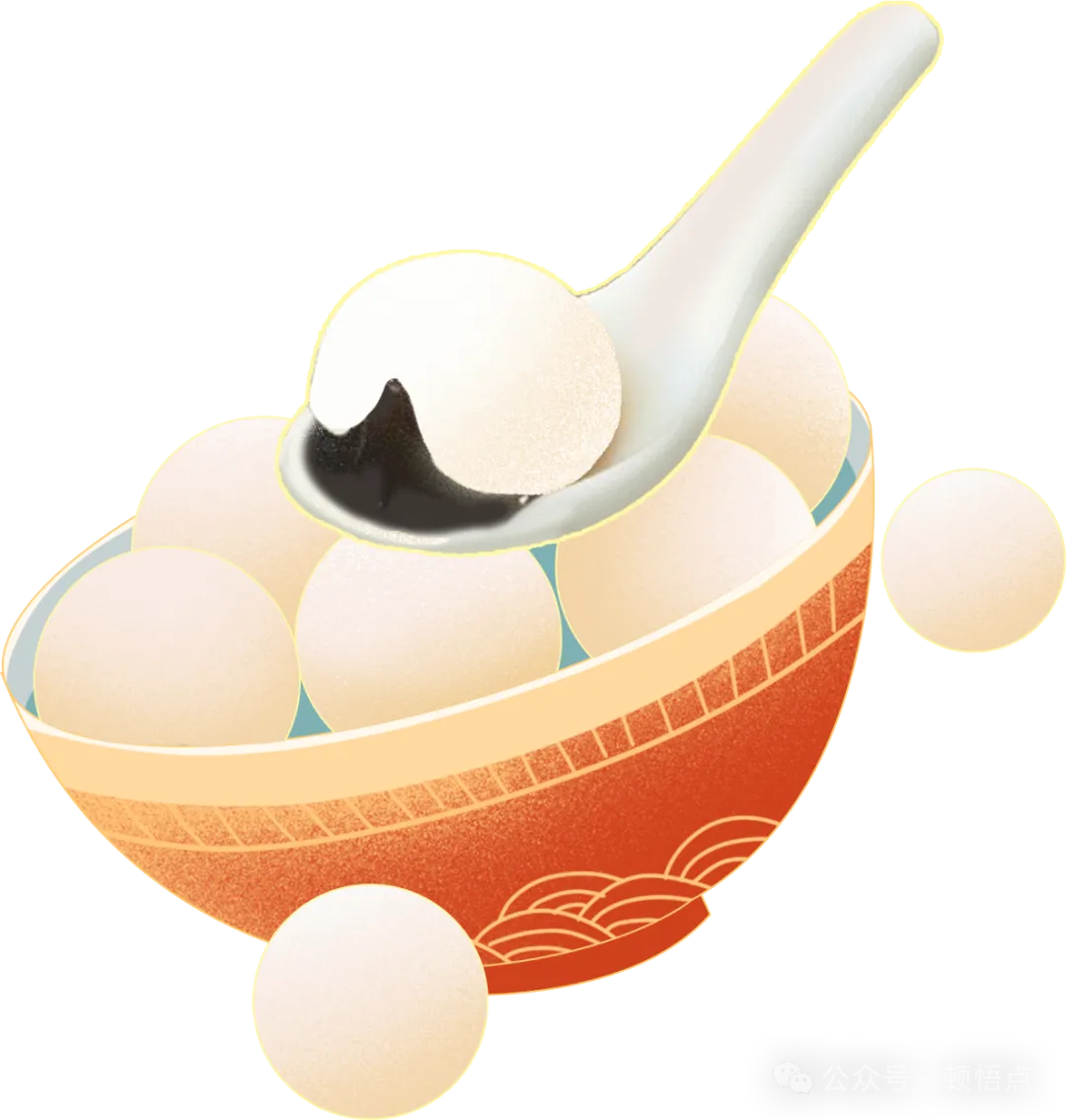 2026中考作文押题:《家国情怀》主题范文5篇 第2张