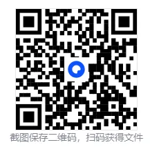 2025年湖北中考化学真题【含解析】 第3张