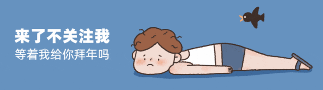 地理、生物退出中考意味着什么? 第1张