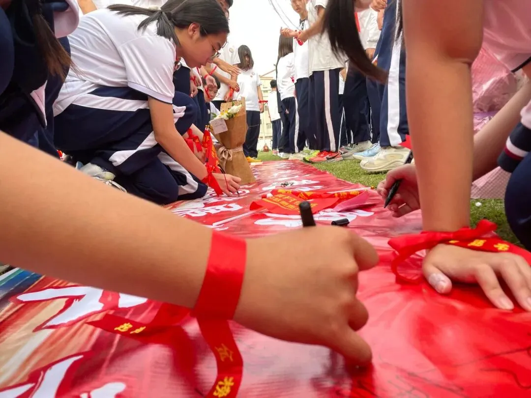 百日冲刺 决胜中考 踔厉奋发 勇毅前行——中山市东凤中学举行2026年百日誓师大会 第22张