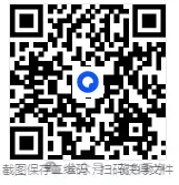 河南事业单位历年考试真题资料下载【电子版】含2025年 第1张