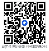 福建事业单位历年考试真题资料下载【电子版】含2025年 第1张