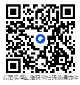 湖南事业单位历年考试真题资料下载【电子版】含2025年 第1张