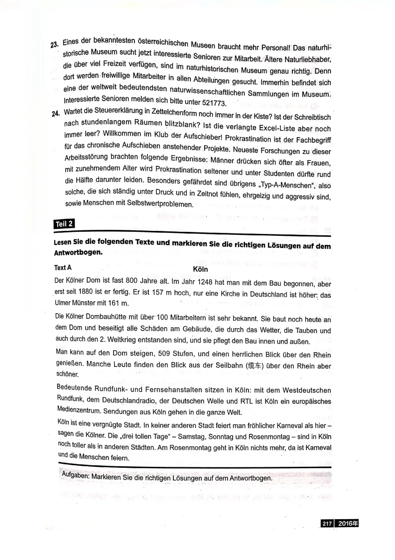 德语专四16~18年真题分享(含答案、解析及听力) 第3张