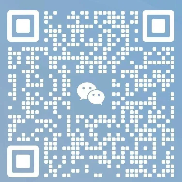 德语专四16~18年真题分享(含答案、解析及听力) 第10张