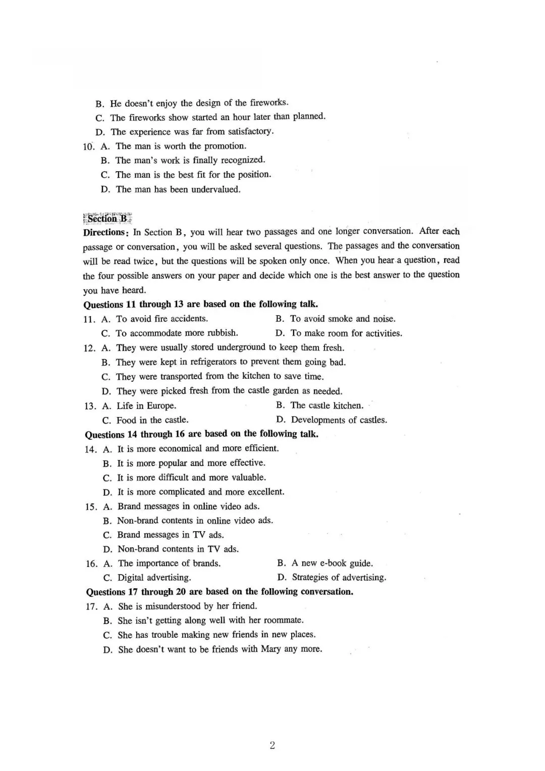 【高考】2023年上海市高考英语试卷真题(含答案解析) 第2张
