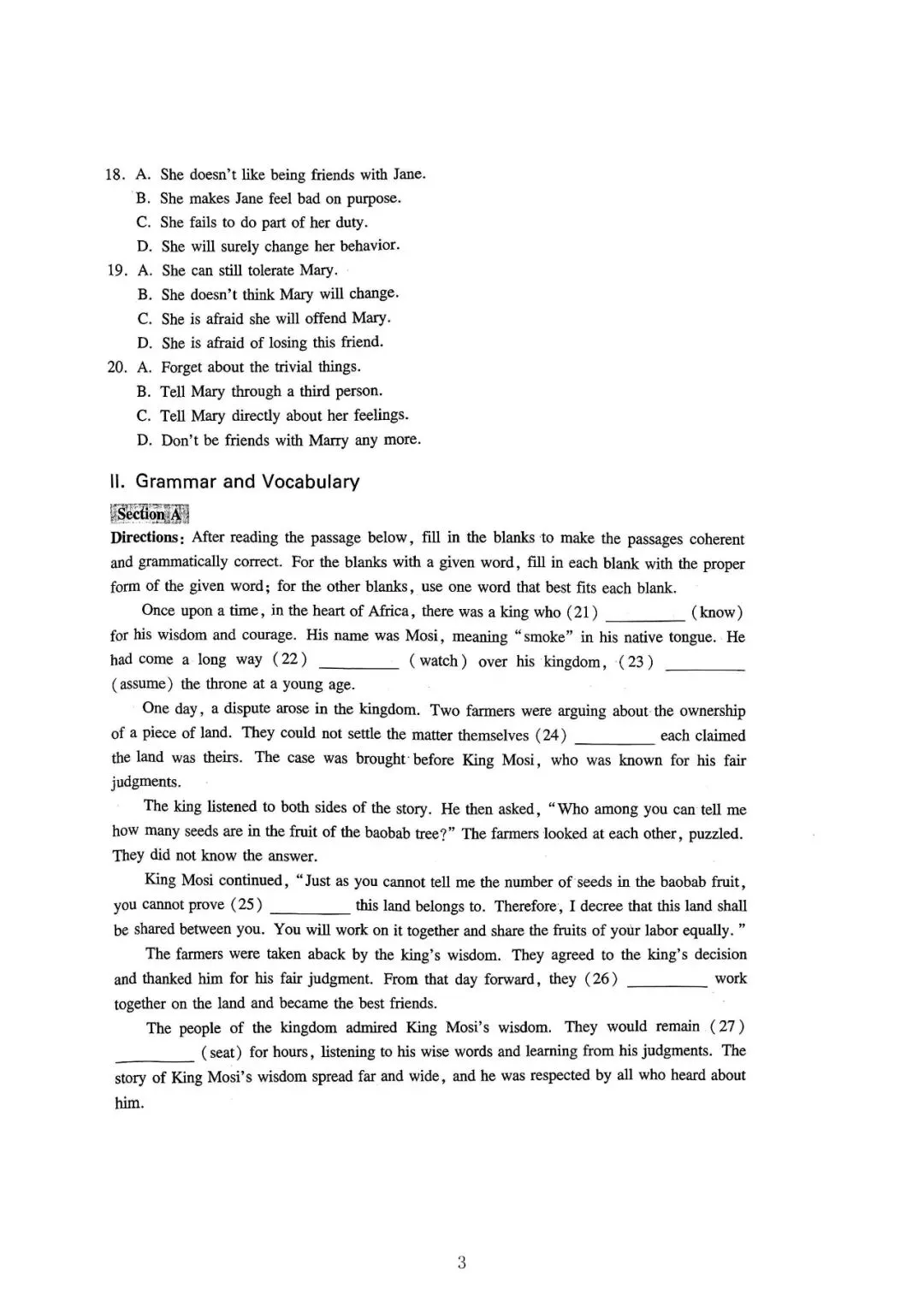 【高考】2023年上海市高考英语试卷真题(含答案解析) 第3张
