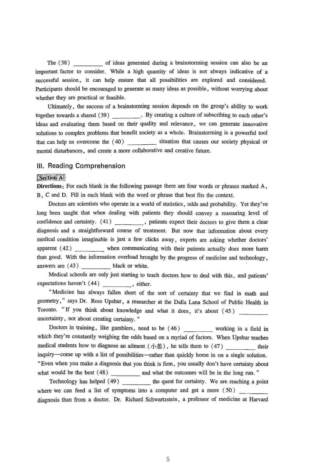 【高考】2023年上海市高考英语试卷真题(含答案解析) 第5张