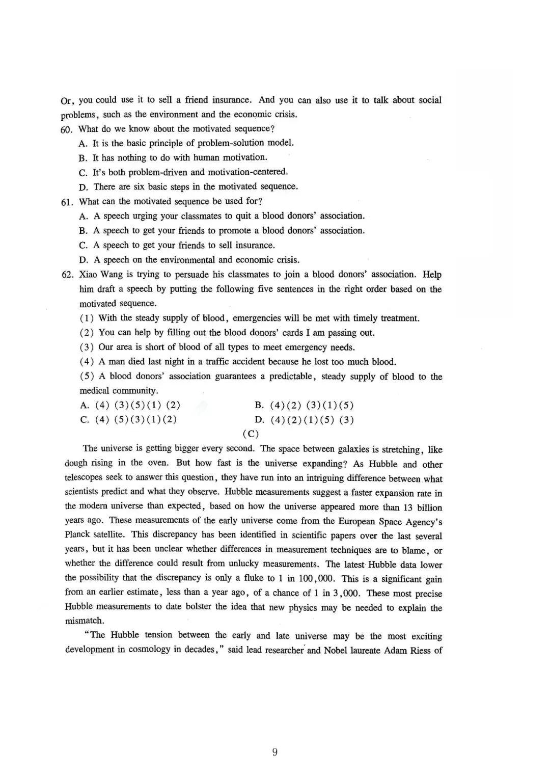 【高考】2023年上海市高考英语试卷真题(含答案解析) 第9张