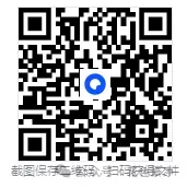 四川事业单位历年考试真题资料下载【电子版】含2025年 第1张