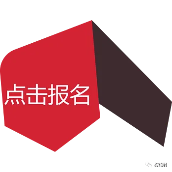 AMC 10 数学训练营,知识点解析+真题讲解(第一期) 第11张