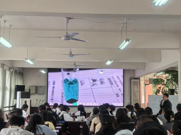 精准备考·赋能课堂|六盘水市2026年中考化学备考巡回培训在我校圆满举行 第8张