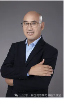 同等学力申硕各学科历年真题解析汇总 第1张