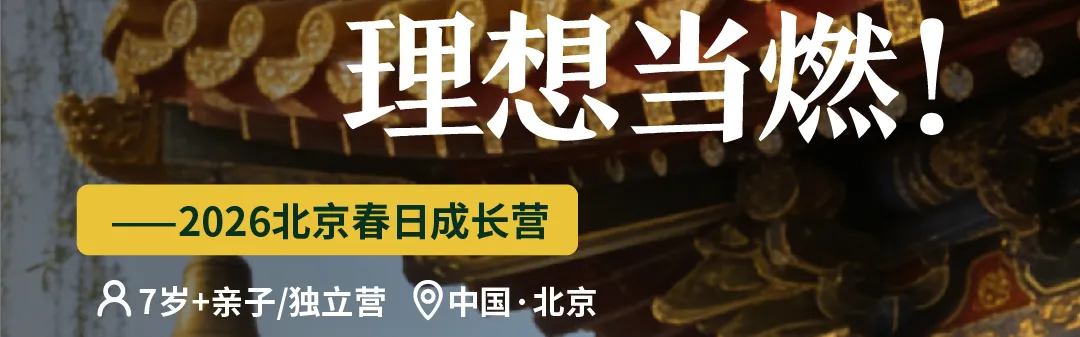 2026年佛山中考政策有变!新增“半费生”!能省多少钱? 第12张 2026年佛山中考政策有变!新增“半费生”!能省多少钱? 第12张