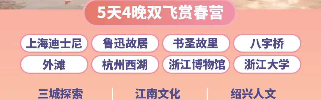 2026年佛山中考政策有变!新增“半费生”!能省多少钱? 第14张 2026年佛山中考政策有变!新增“半费生”!能省多少钱? 第14张