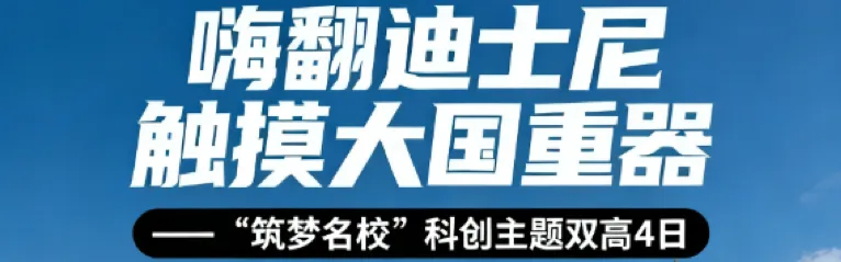 2026年佛山中考政策有变!新增“半费生”!能省多少钱? 第15张 2026年佛山中考政策有变!新增“半费生”!能省多少钱? 第15张