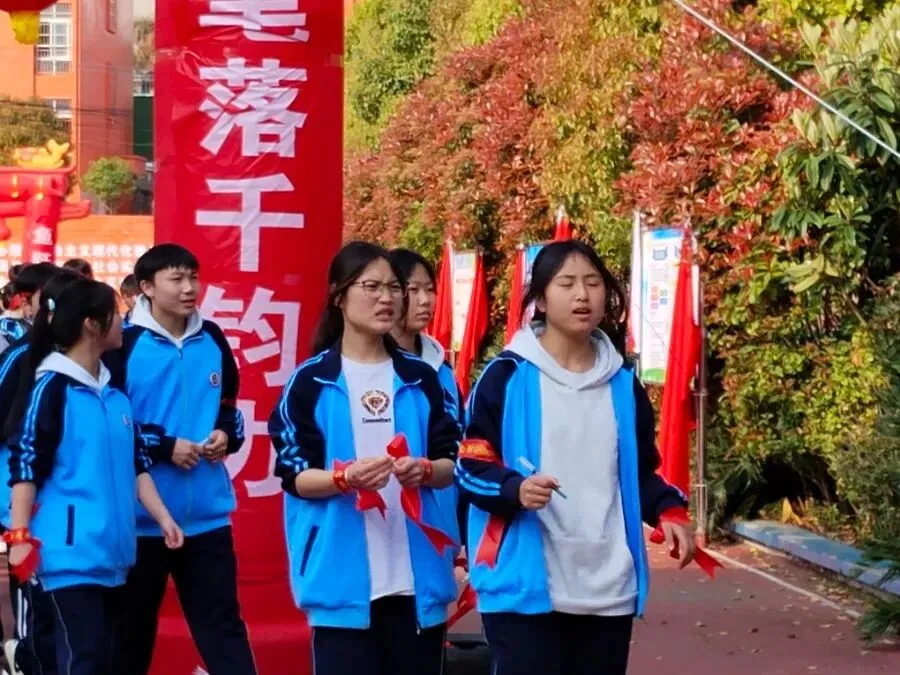 安顺开发区百川学校2026年中考百日誓师大会 第19张