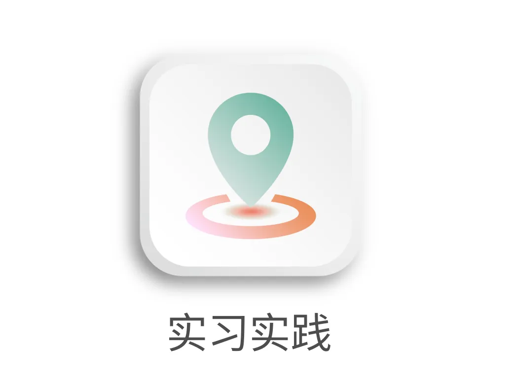 【学涯领航】雅思模考免费参与!全真复刻考场,为留学就业加buff 第5张