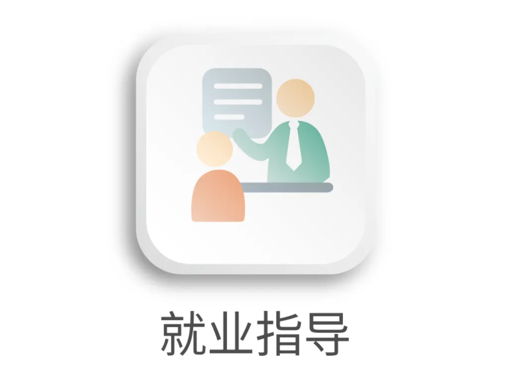 【学涯领航】雅思模考免费参与!全真复刻考场,为留学就业加buff 第6张