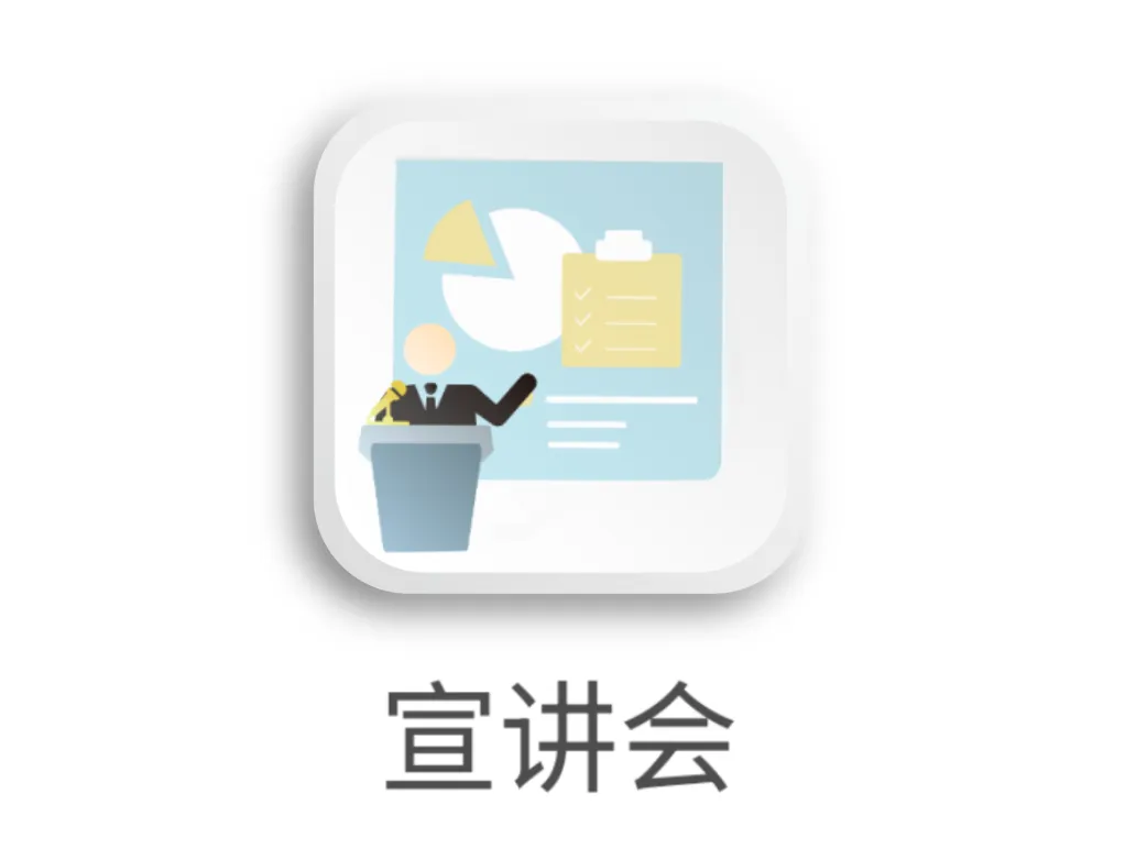 【学涯领航】雅思模考免费参与!全真复刻考场,为留学就业加buff 第10张