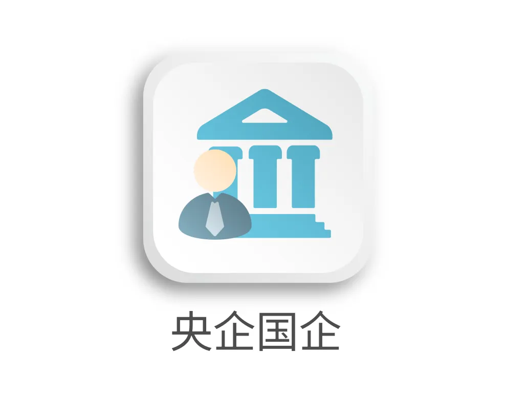 【学涯领航】雅思模考免费参与!全真复刻考场,为留学就业加buff 第11张