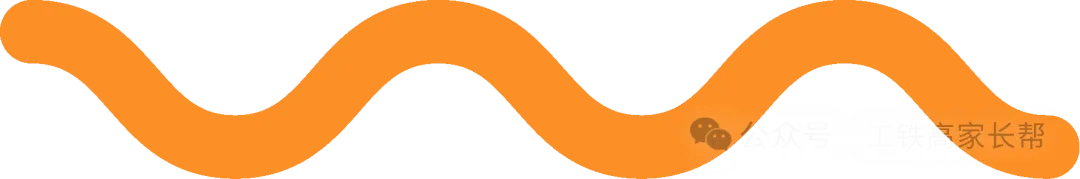 中考取消小四门,孩子的负担真的轻了吗? 第11张