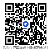 浙江事业单位历年考试真题资料下载【电子版】含2025年 第1张