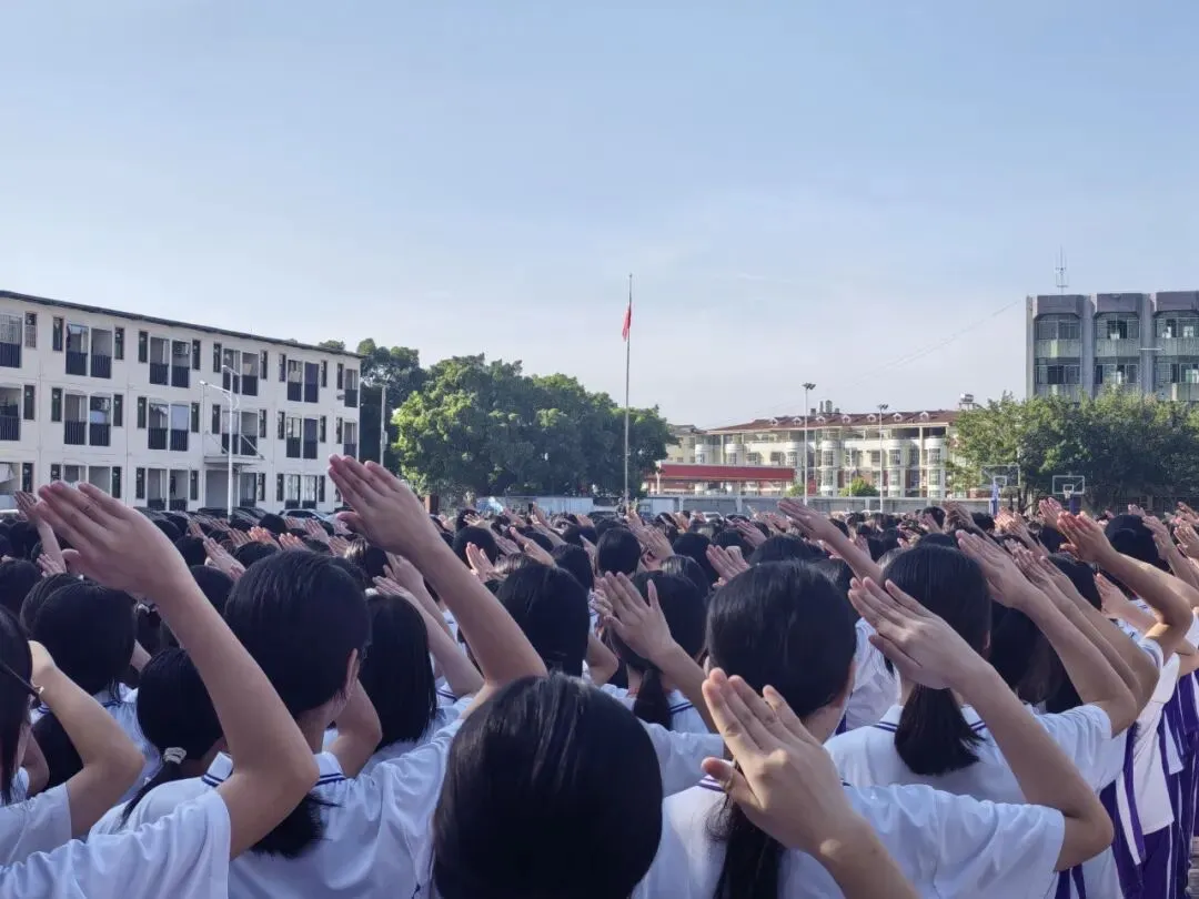 百日冲刺战中考,凝心聚力创辉煌 | 城东学校2026年八、九年级百日誓师大会 第15张