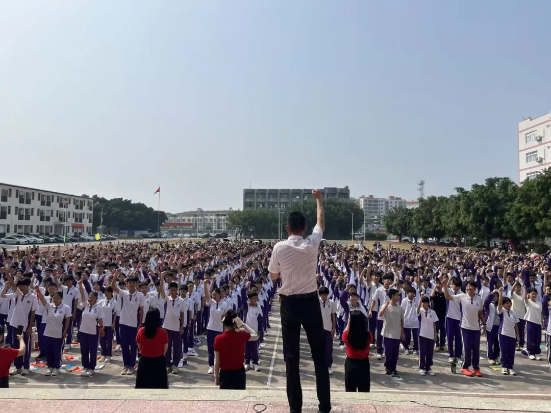 百日冲刺战中考,凝心聚力创辉煌 | 城东学校2026年八、九年级百日誓师大会 第27张