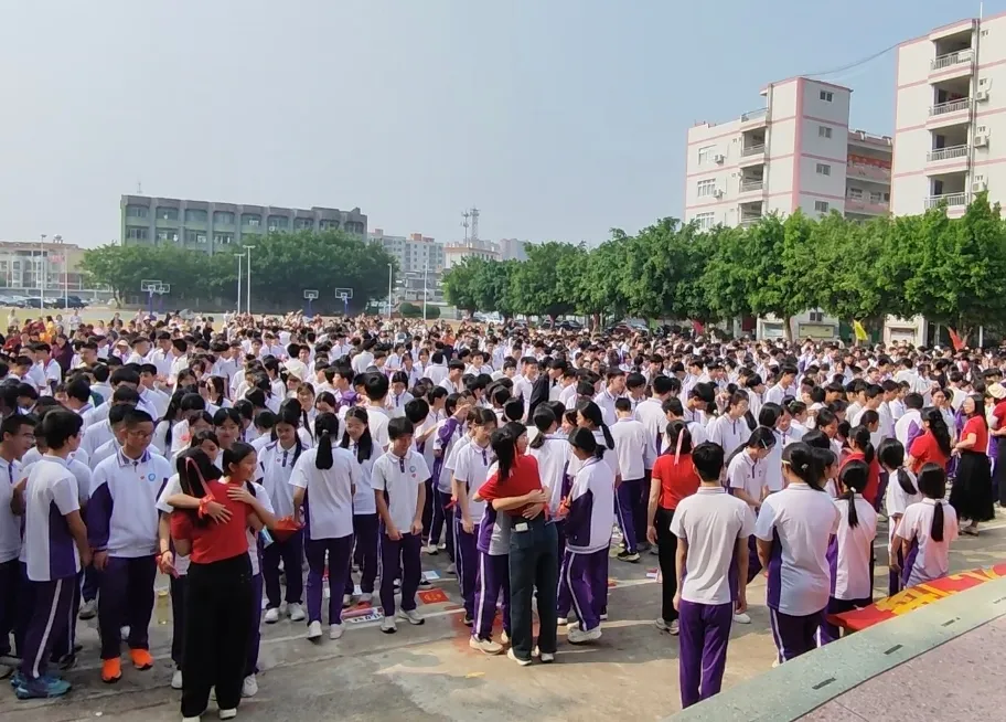 百日冲刺战中考,凝心聚力创辉煌 | 城东学校2026年八、九年级百日誓师大会 第29张