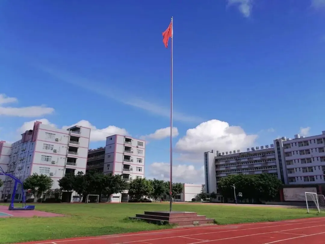 百日冲刺战中考,凝心聚力创辉煌 | 城东学校2026年八、九年级百日誓师大会 第48张