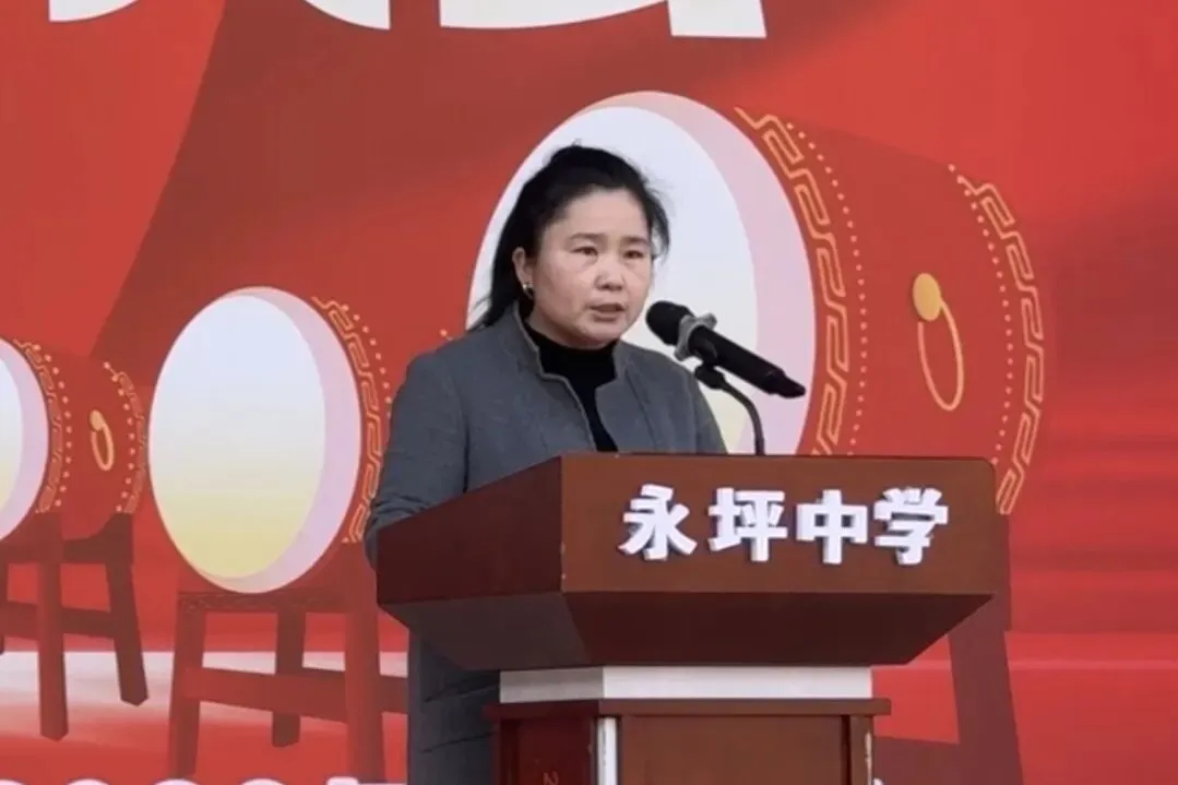 战鼓擂响催征程 中考誓师铸辉煌|延川县永坪中学2026届中考冲刺誓师大会 第38张