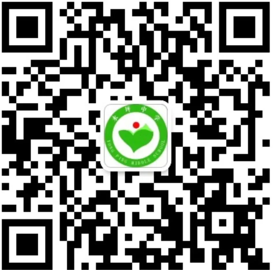 战鼓擂响催征程 中考誓师铸辉煌|延川县永坪中学2026届中考冲刺誓师大会 第71张
