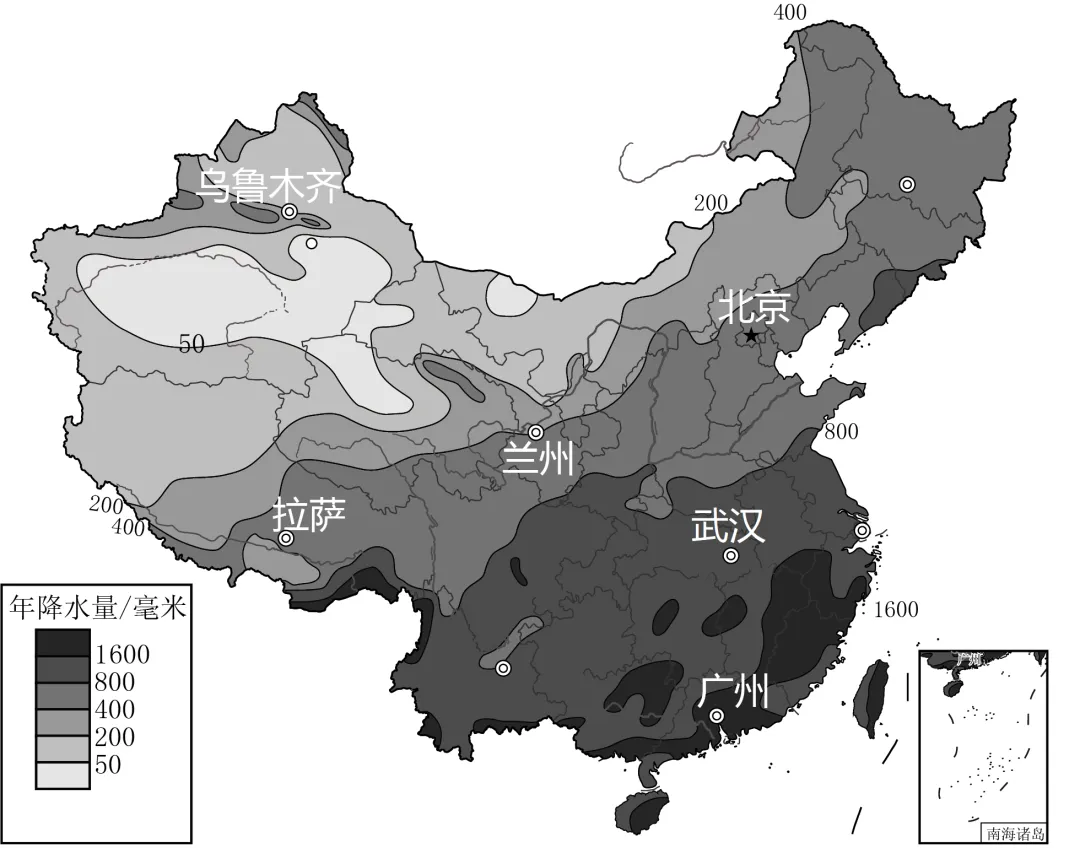 2026年地理中考热点(26)——烂秋雨 第2张