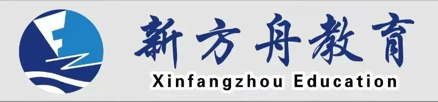 中考英语必考3500词汇 第111张