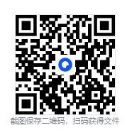 【2026真题】广东事业单位考试资料含真题试卷与答案合集电子版免费分享 第1张