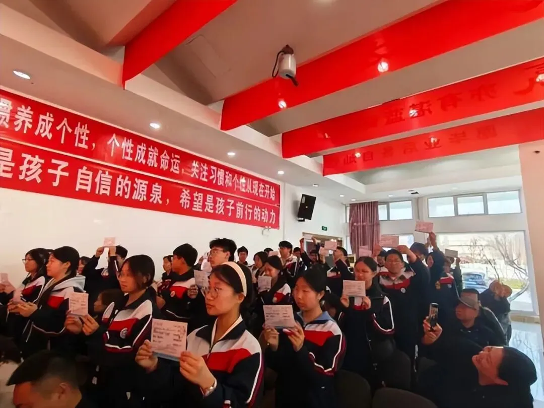 前几年说中考五五分流,让一半的孩子读职校,现在怎么又扩招了? 第1张