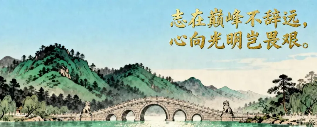 湖北黄岗2026届高三3月模拟考试数学试题 第1张
