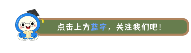26河南专升本管理真题(回忆版) 第1张