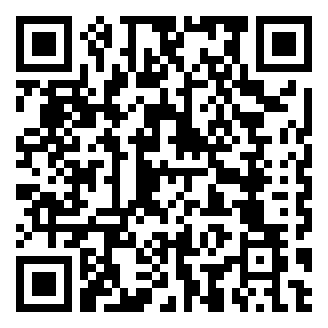 贵州省交通运输厅招聘真题独家定制刷题软件 第1张