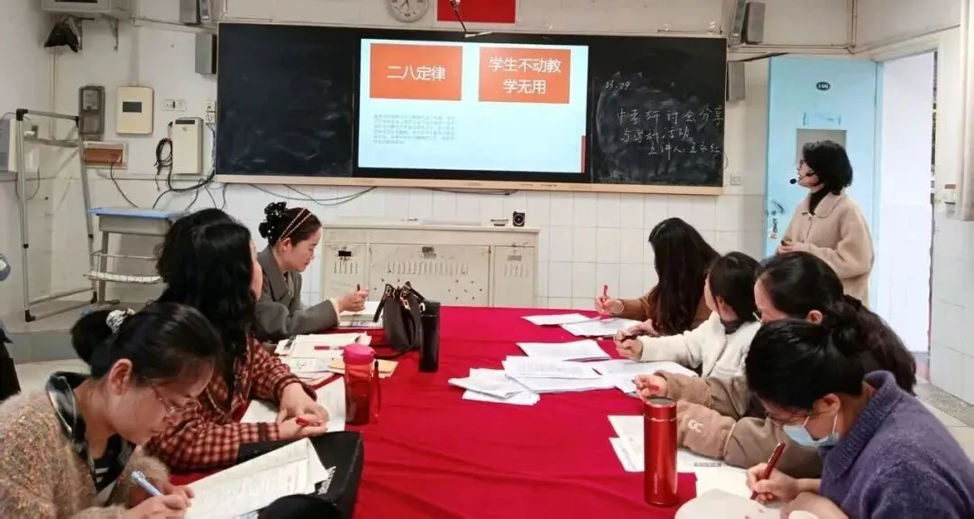 聚焦中考精准施策 深耕教研赋能提质 | 阜阳一初大组教研活动圆满开展 第2张