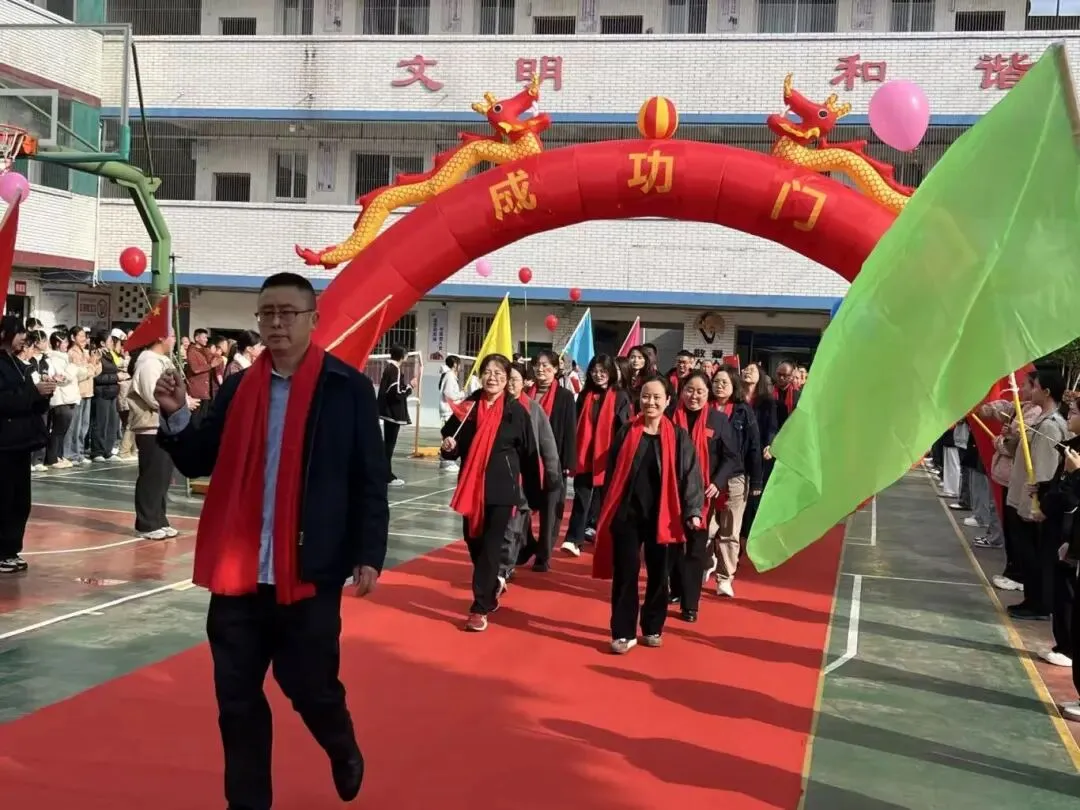 誓师砺剑逐梦行,玉兴少年耀中考 ——中江县玉兴镇初级中学校2026年誓师大会 第2张