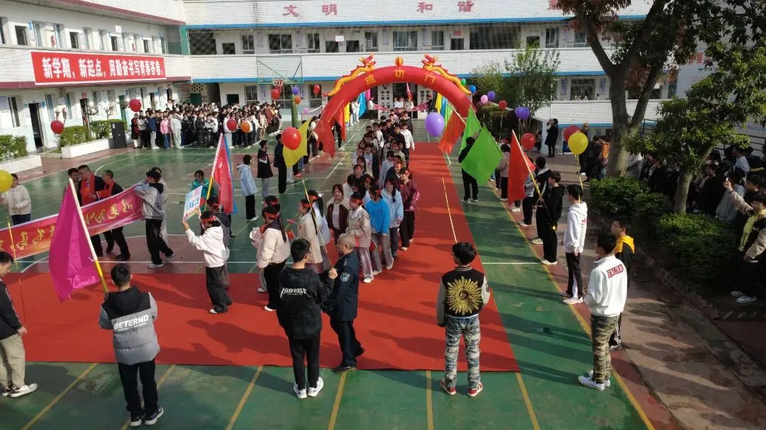 誓师砺剑逐梦行,玉兴少年耀中考 ——中江县玉兴镇初级中学校2026年誓师大会 第4张