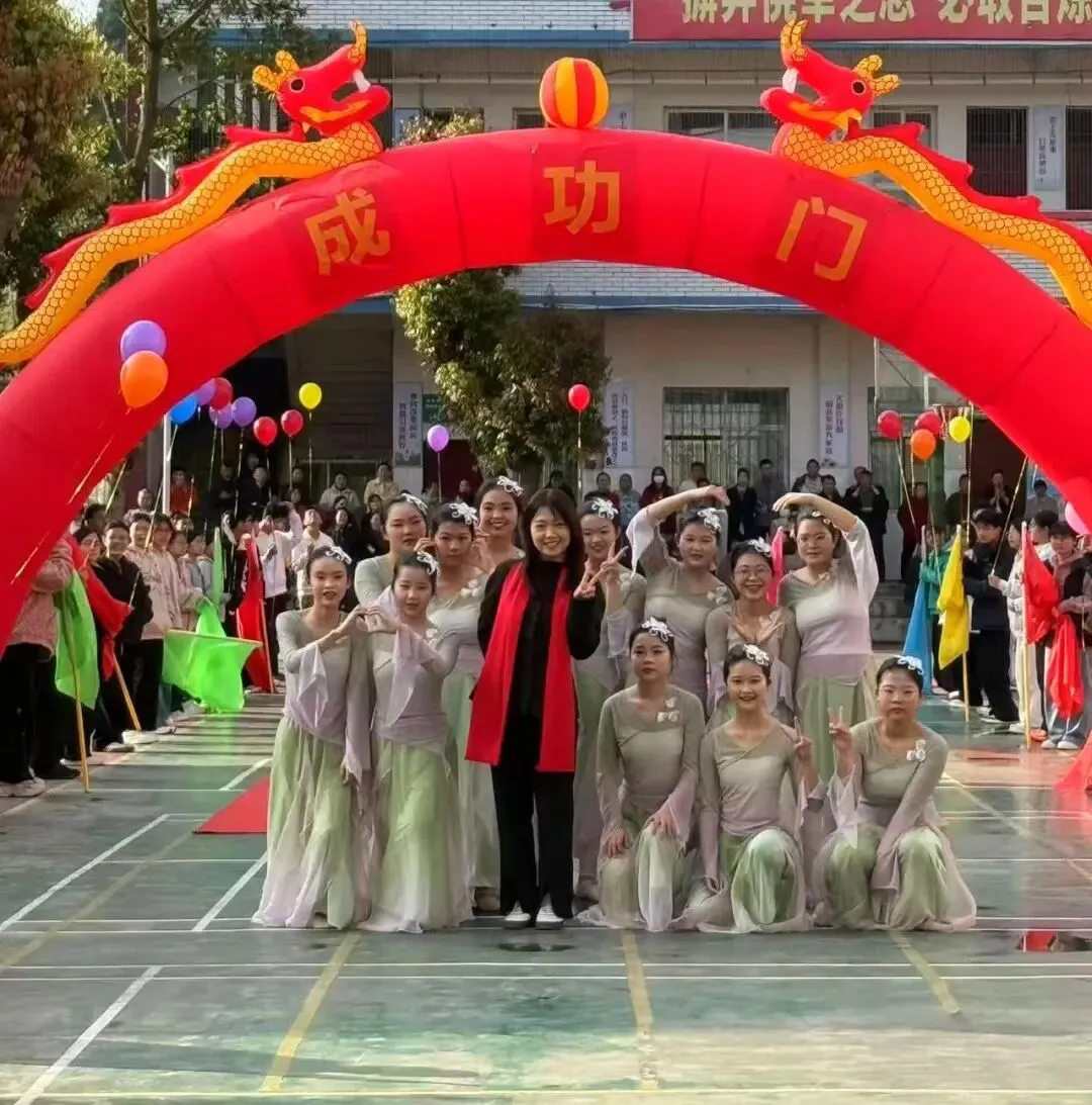 誓师砺剑逐梦行,玉兴少年耀中考 ——中江县玉兴镇初级中学校2026年誓师大会 第9张