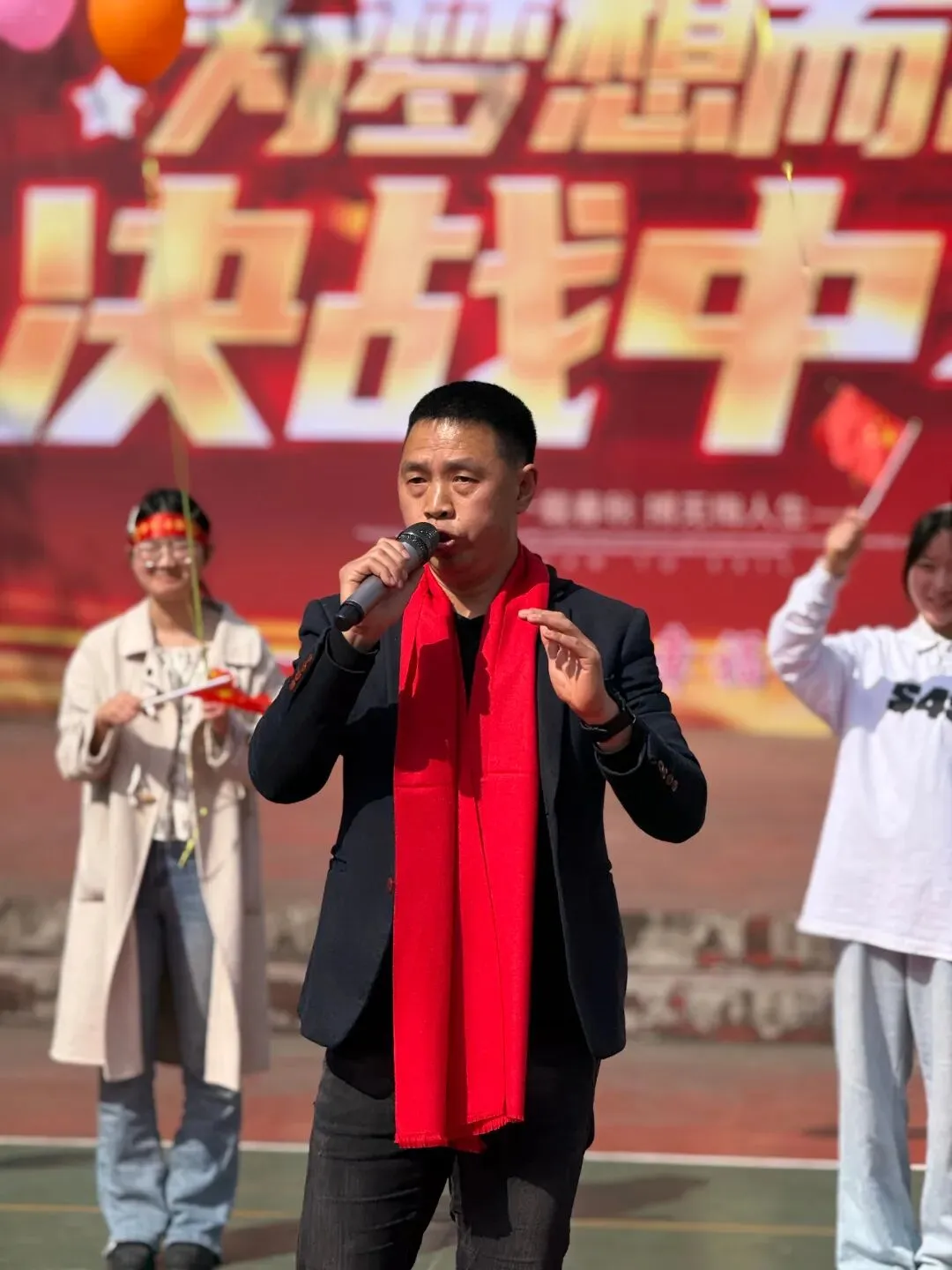 誓师砺剑逐梦行,玉兴少年耀中考 ——中江县玉兴镇初级中学校2026年誓师大会 第25张