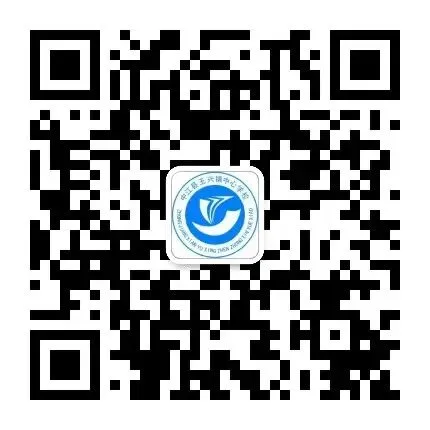 誓师砺剑逐梦行,玉兴少年耀中考 ——中江县玉兴镇初级中学校2026年誓师大会 第31张