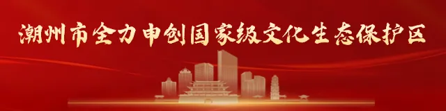 2026潮州中考体育考试细则公布! 第5张