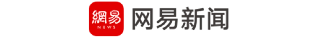 浙江海岛被指打响＂取消中考第一枪＂ 有学生心态松懈 第1张