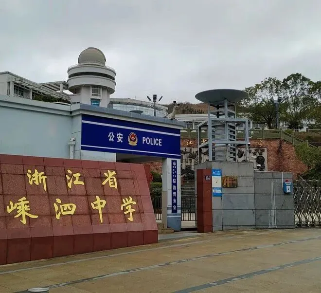 浙江海岛被指打响＂取消中考第一枪＂ 有学生心态松懈 第4张